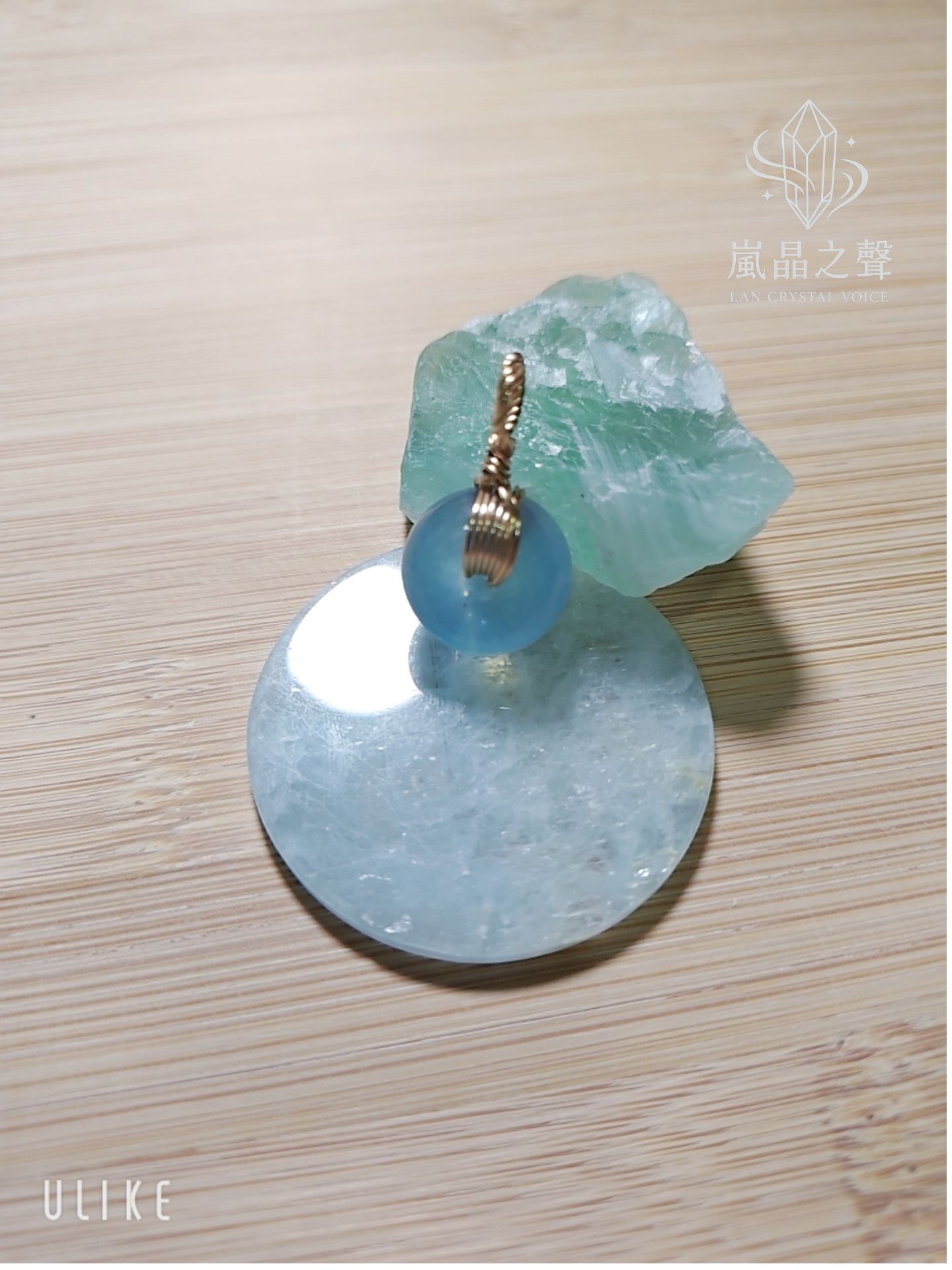 海藍寶平安扣 × 藝術銅線繞線吊飾