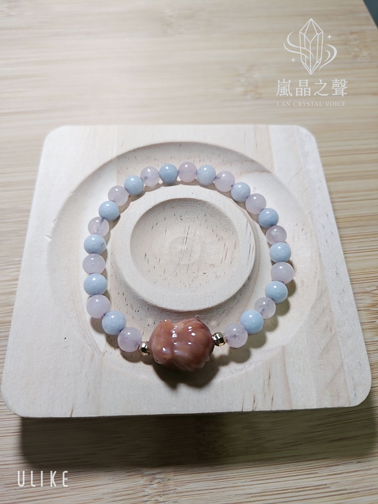 海藍寶 × 粉水晶 × 九尾狐雕刻手串